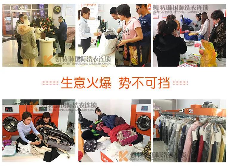 大學生創業選擇什么項目風險低、易經營?